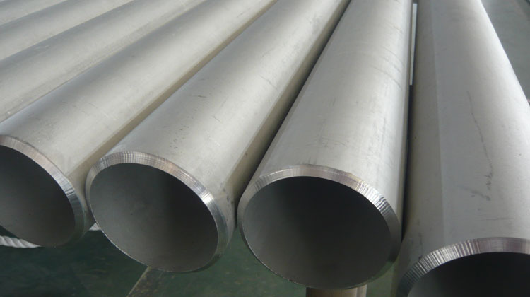 904L Pipes & Tube 904L Pipes & Tube