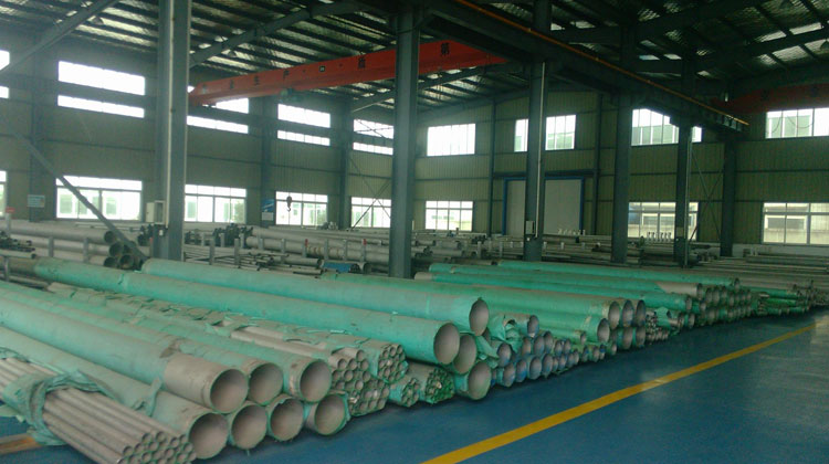Stainless Steel Round Bar Stainless Steel Round Bar