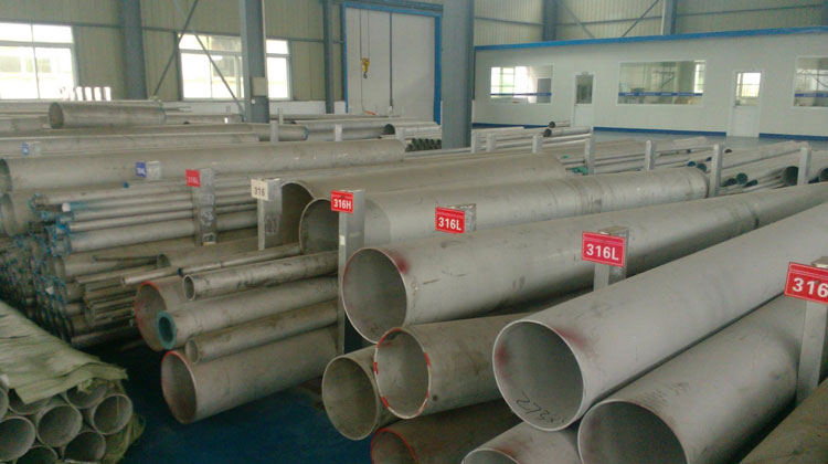 Stainless Steel Round Bar Stainless Steel Round Bar