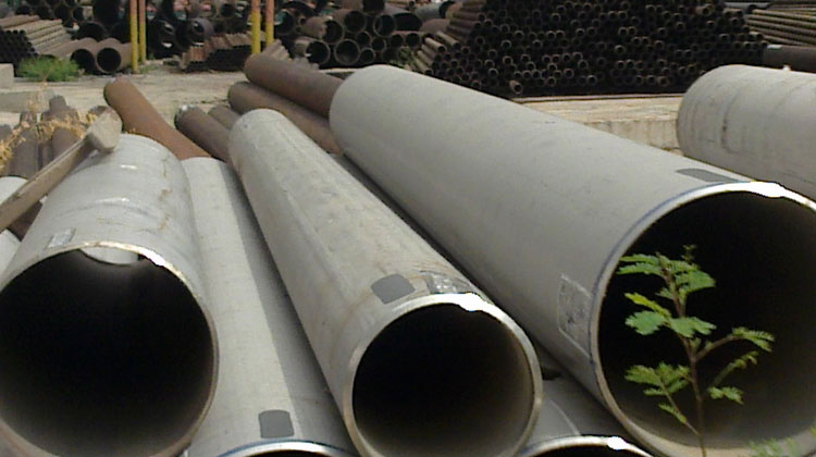 Stainless Steel Round Bar