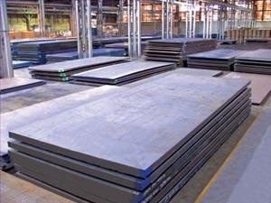 ASTM A515 Gr 70 Plates