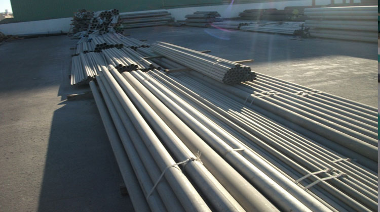 Incoloy 825 Pipes & Tubes Incoloy 825 Pipes & Tubes