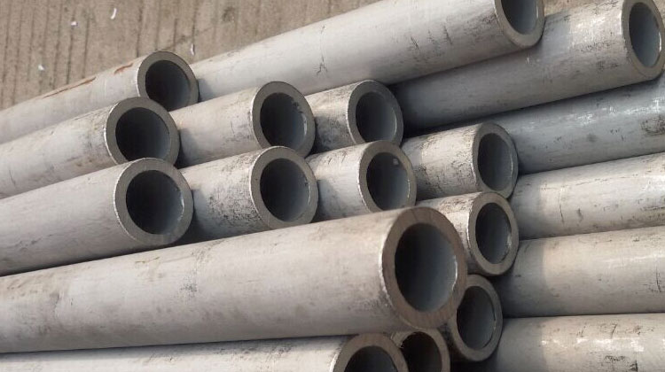 Inconel 625 Pipes & Tubes Inconel 625 Pipes & Tubes