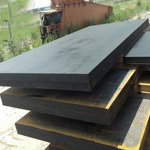 Carbon Steel Shim Sheet