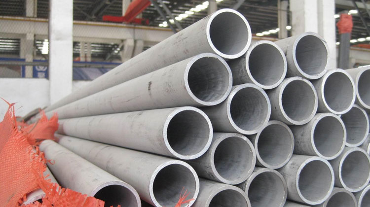 Nickel 200 Pipe & Tubes Nickel 200 Pipe & Tubes