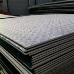 SMO 254 Chequered Plate